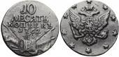   year на аукционе . Цена 180 CHF