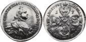   year на аукционе . Цена 3500 CHF