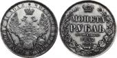   года на аукционе . Цена 200 CHF