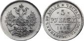   года на аукционе . Цена 325 CHF