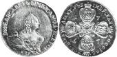   года на аукционе . Цена 1000 GBP