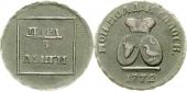   года на аукционе . Цена 120 EUR
