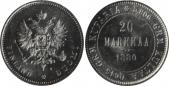   year на аукционе . Цена 7700 CHF