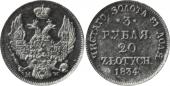   year на аукционе . Цена 5100 CHF