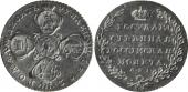   year на аукционе . Цена 11500 CHF