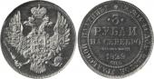   year на аукционе . Цена 3700 CHF