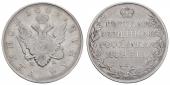   year на аукционе . Цена 160 EUR