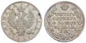   year на аукционе . Цена 80 EUR