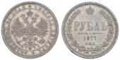   year на аукционе . Цена 70 EUR