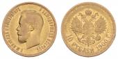   year на аукционе . Цена 277 EUR