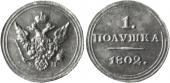   year на аукционе . Цена 400 USD