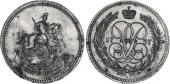   year на аукционе . Цена 260 CHF