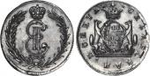   year на аукционе . Цена 250 CHF
