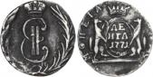   year на аукционе . Цена 65 CHF