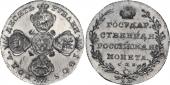   year на аукционе . Цена 4800 CHF
