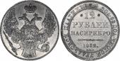   year на аукционе . Цена 7000 CHF