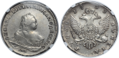   года на аукционе . Цена 30000 RUB