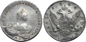   года на аукционе . Цена 55000 RUB