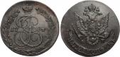   year на аукционе . Цена 5250 RUB