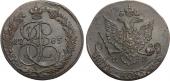   year на аукционе . Цена 5500 RUB