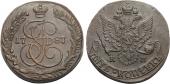  year на аукционе . Цена 4750 RUB