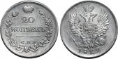  года на аукционе . Цена 10500 RUB