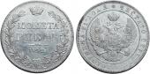   year на аукционе . Цена 57000 RUB