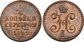   year на аукционе . Цена 3200 RUB