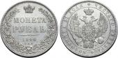   year на аукционе . Цена 12500 RUB
