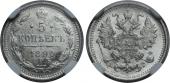   year на аукционе . Цена 5000 RUB
