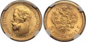   года на аукционе . Цена 18000 RUB
