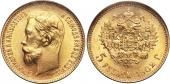   года на аукционе . Цена 17500 RUB
