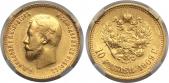   year на аукционе . Цена 38000 RUB
