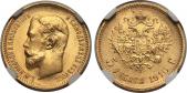   year на аукционе . Цена 115000 RUB