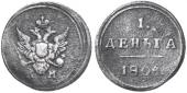   year на аукционе . Цена 180 USD