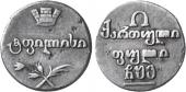   year на аукционе . Цена 220 USD