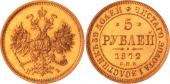   year на аукционе . 