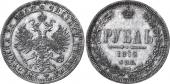  year на аукционе . Цена 525 USD