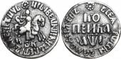   year на аукционе . Цена 75 USD