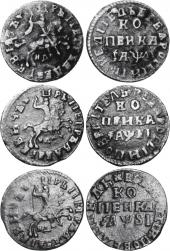   года на аукционе . Цена 70 USD