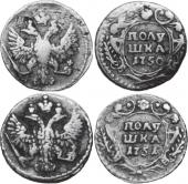   года на аукционе . Цена 60 USD