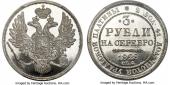   года на аукционе . Цена 18800 USD