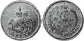   года на аукционе . Цена 165 USD