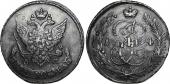   года на аукционе . Цена 550 USD