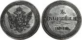   года на аукционе . Цена 275 USD