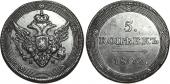   года на аукционе . Цена 625 USD