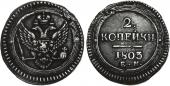   year на аукционе . Цена 150 USD