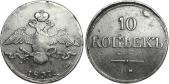   year на аукционе . Цена 125 USD