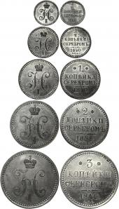   year на аукционе . Цена 1750 USD