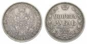   года на аукционе . Цена 130 EUR